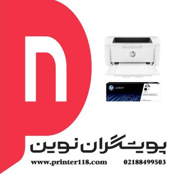پرینتر HP M17a