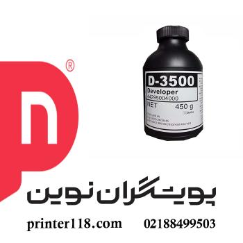 دولوپر Toshiba D-3500