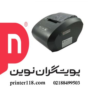 فیش پرینتر Delta T50