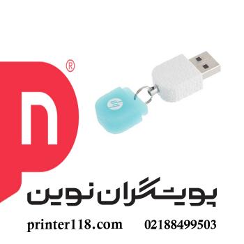 فلش مموری HP v175 16 GB