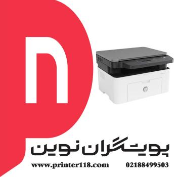 چندکاره HP M135W