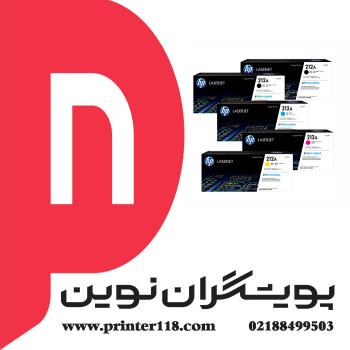 تونر کارتریج HP 212A