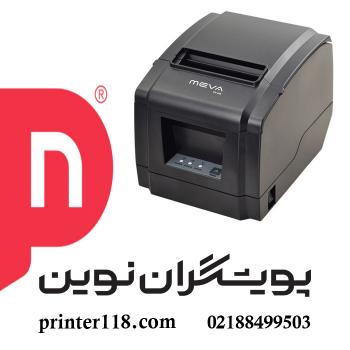 فیش پرینتر Meva TP-UNW