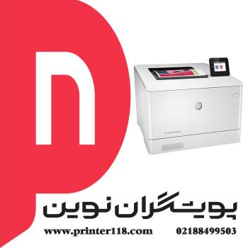 پرینتر لیزری رنگی تک کاره اچ پی HP M454DN