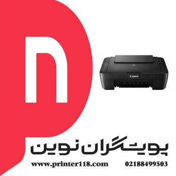 چاپگر چندکاره CANON 2540