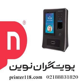 دستگاه حضور و غیاب TITAN