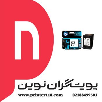 کارتریج HP 664 Black