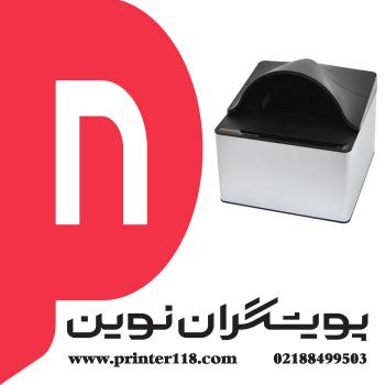 اسکنر پاسپورت SecureScan X50