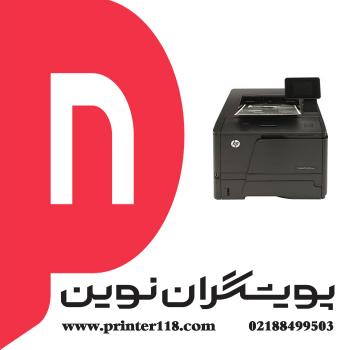 پرینتر HP M401dn