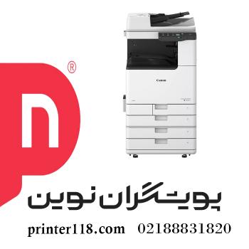 دستگاه کپی کانن مدل ImageRUNNER C3226i