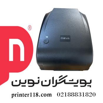 لیبل پرینتر Meva MBP-4300