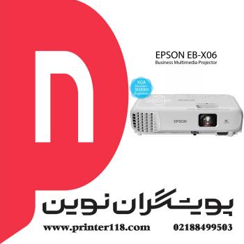 دیتا ویدیو پروژکتور EPSON EB-X06