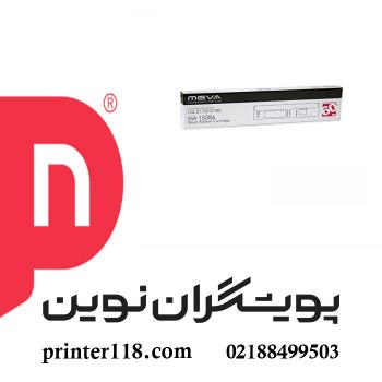 ریبون میوا اپسون LQ2180