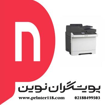 چندکاره Lexmark CX317dn