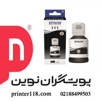 جوهر مشکی EPSON 111