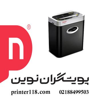 کاغذ خردکن Remo C-1100