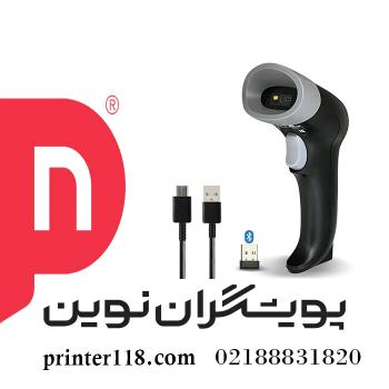 بارکدخوان بیسیم تصویری Oscar Unilite II BT 2D