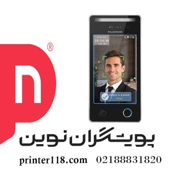 دستگاه حضور و غیاب TIAM PRO