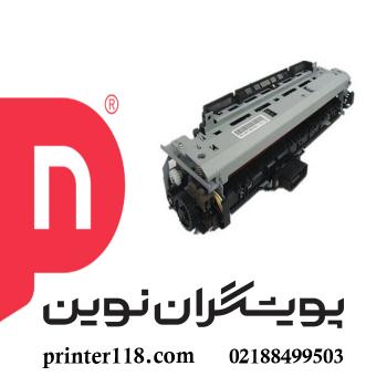فیوزینگ پرینتر A3 اچ پی 706
