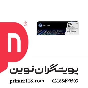 کارتریج مشکی HP 126A