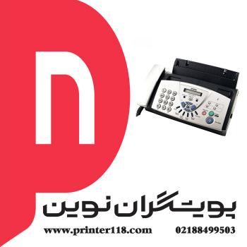 فاکس Brother 837MCS