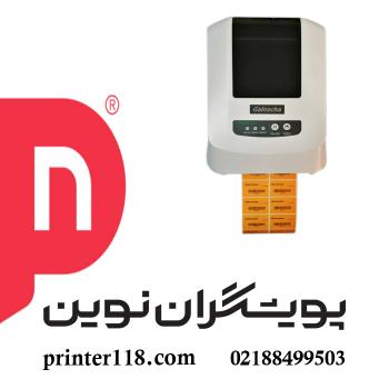 لیبل پرینتر TSC GS-2406T