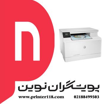 چندکاره HP M182n