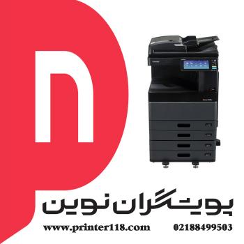 فتوکپی TOSHIBA 3008A
