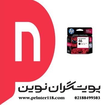 کارتریج HP 46 Black