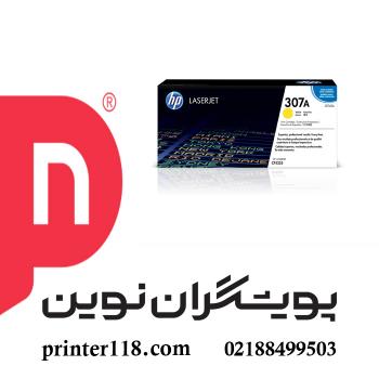 کارتریج زرد HP 307A