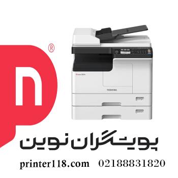 فتوکپی TOSHIBA 2829a