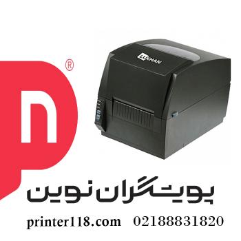 لیبل پرینتر رومیزی Sewoo LK-B20