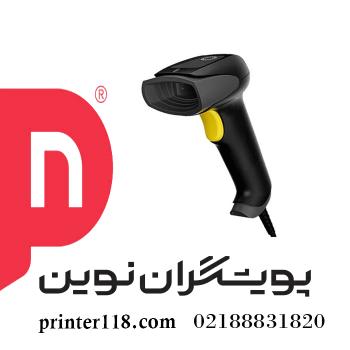 بارکدخوان راینو RM1860