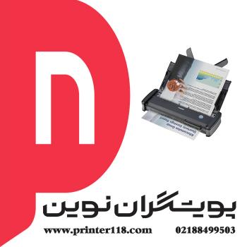 اسکنر Canon P-215II