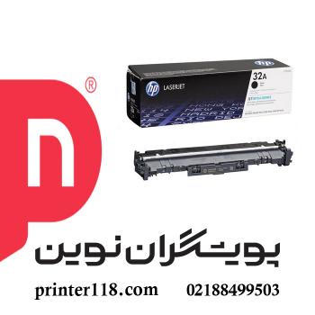 درام HP 32A