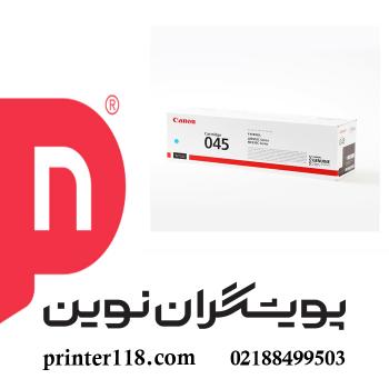 کارتریج آبی CANON 045