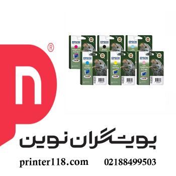 کارتریج جوهری EPSON T0795