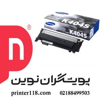 کارتریج مشکی SAMSUNG 404S