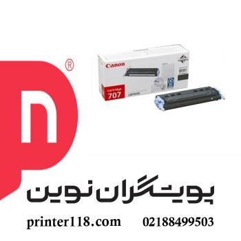 کارتریج مشکی CANON 707
