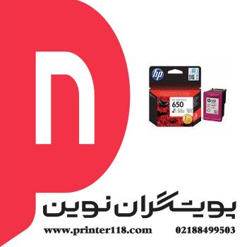 کارتریج HP 650 Color