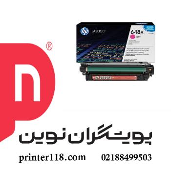 کارتریج قرمز HP 648A