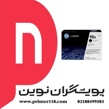 تونر کارتریج HP 98A