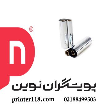 ریبون وکس/رزین  110×75