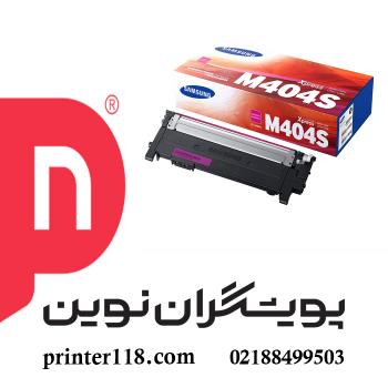 کارتریج قرمز SAMSUNG 404S