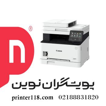 پرینتر canon 657cx