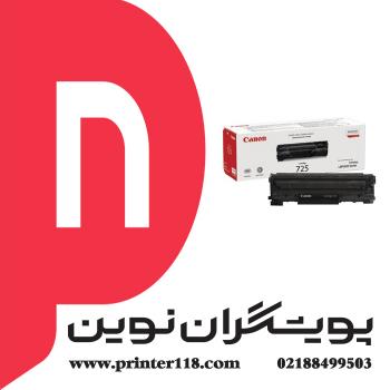 تونر کارتریج CANON 725