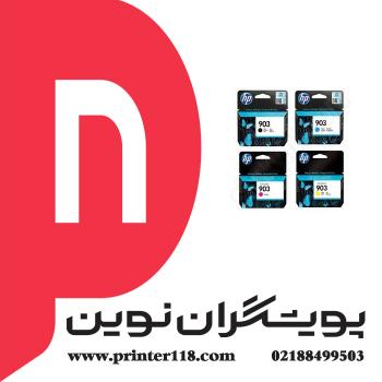 کارتریج HP 903 color