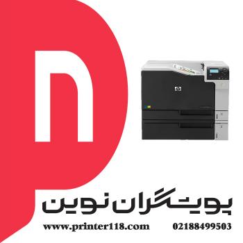 پرینتر HP M750N