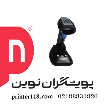بارکدخوان راینو RM1962