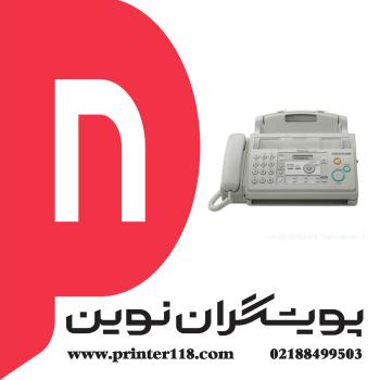 فاکس PANASONIC KX-FP701